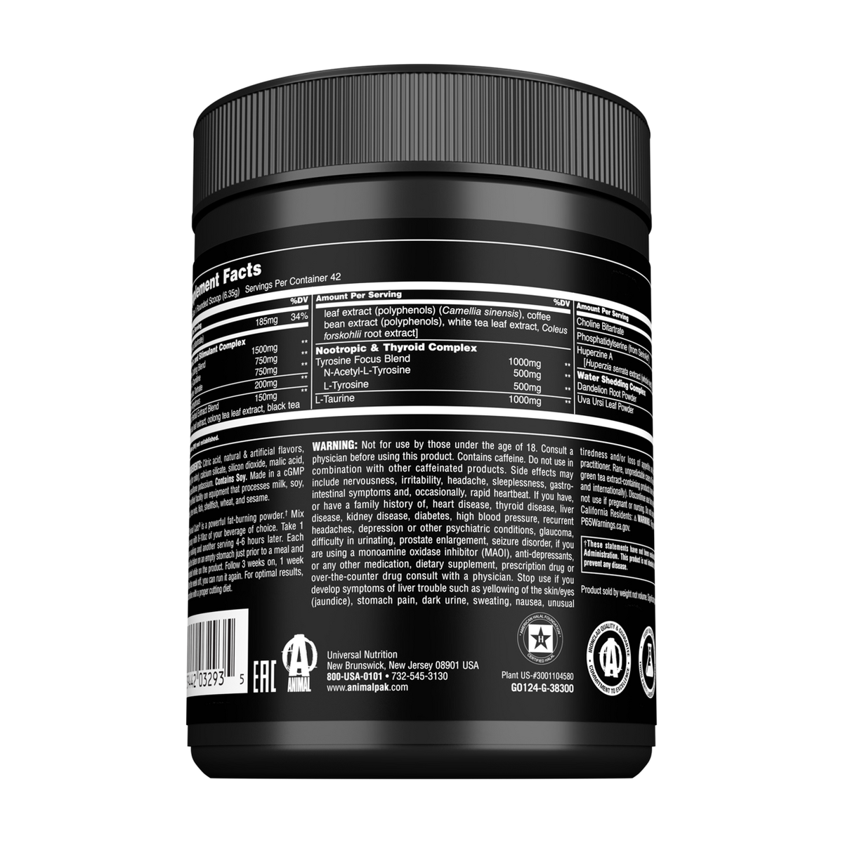 Animal Cuts Powder - Product view 7