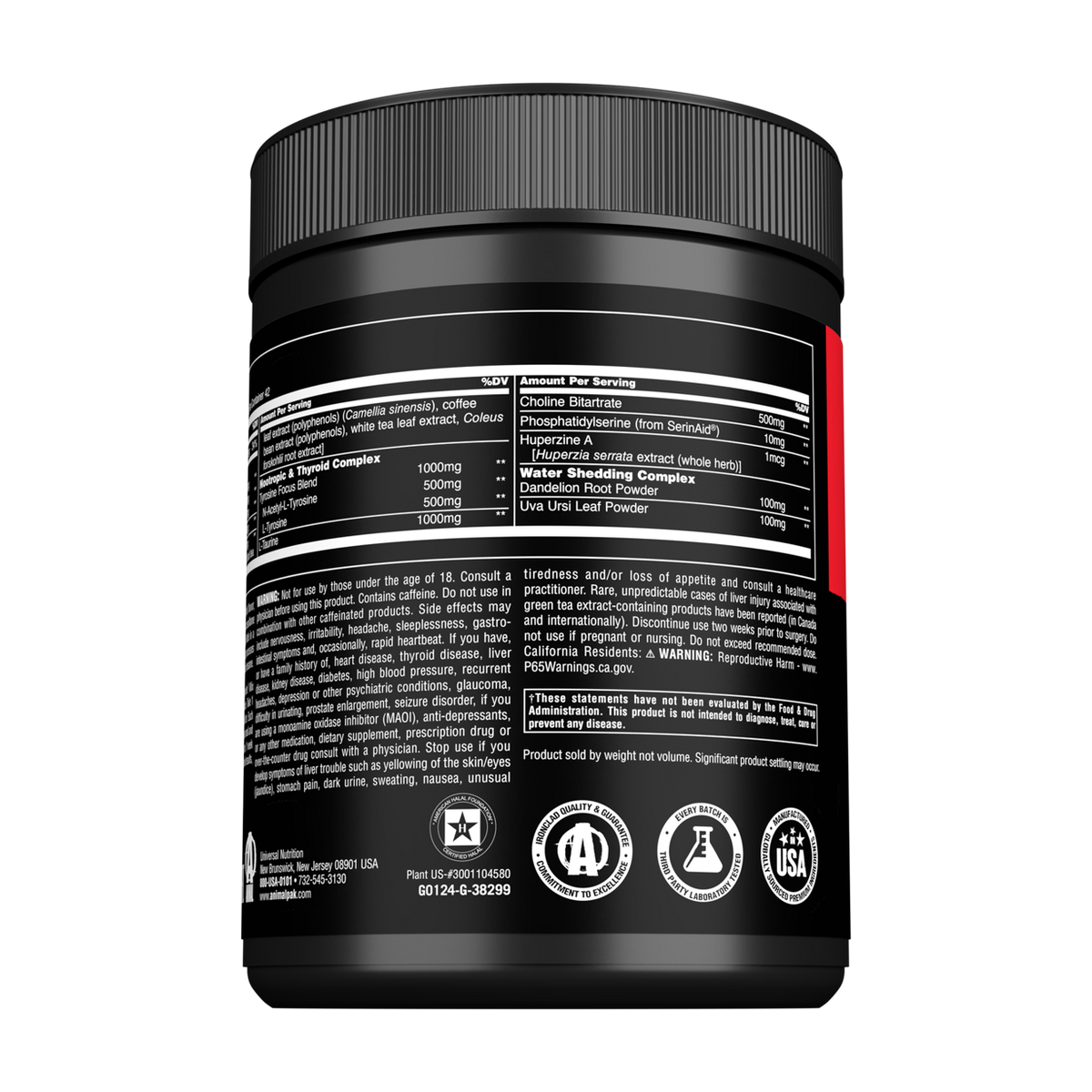 Animal Cuts Powder - Product view 8