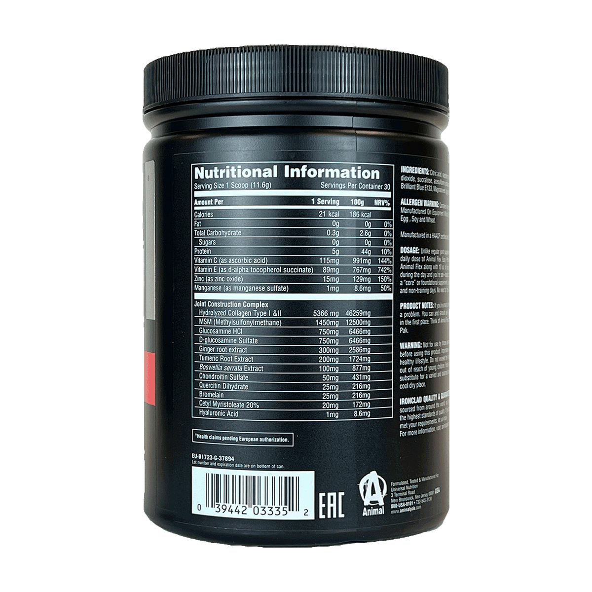 Animal Flex Powder - Product view 5