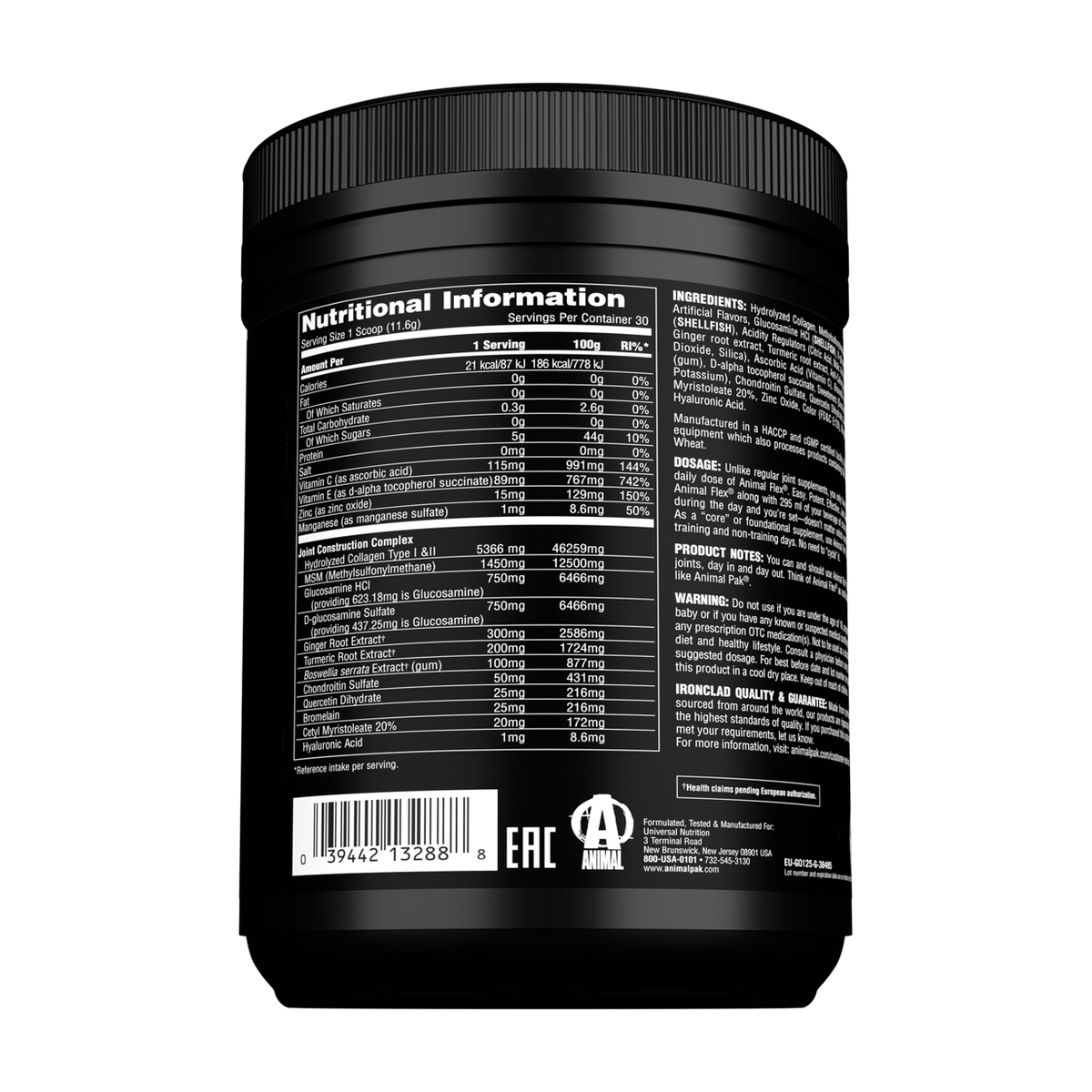 Animal Flex Powder - Product view 6