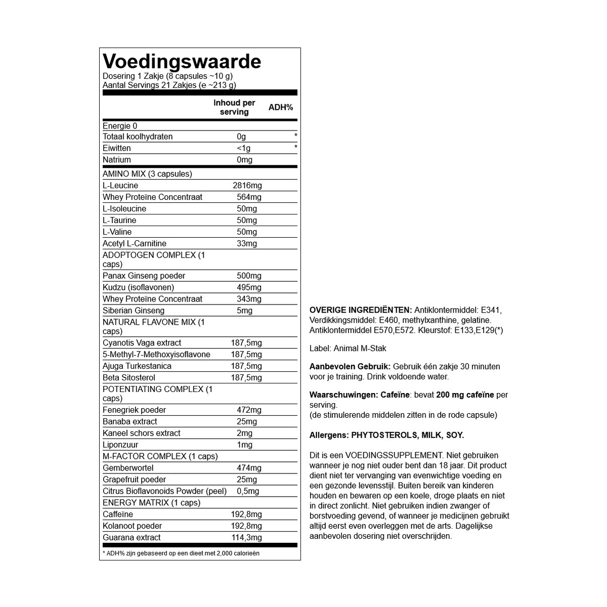 Animal M-Stak - Produktansicht 2