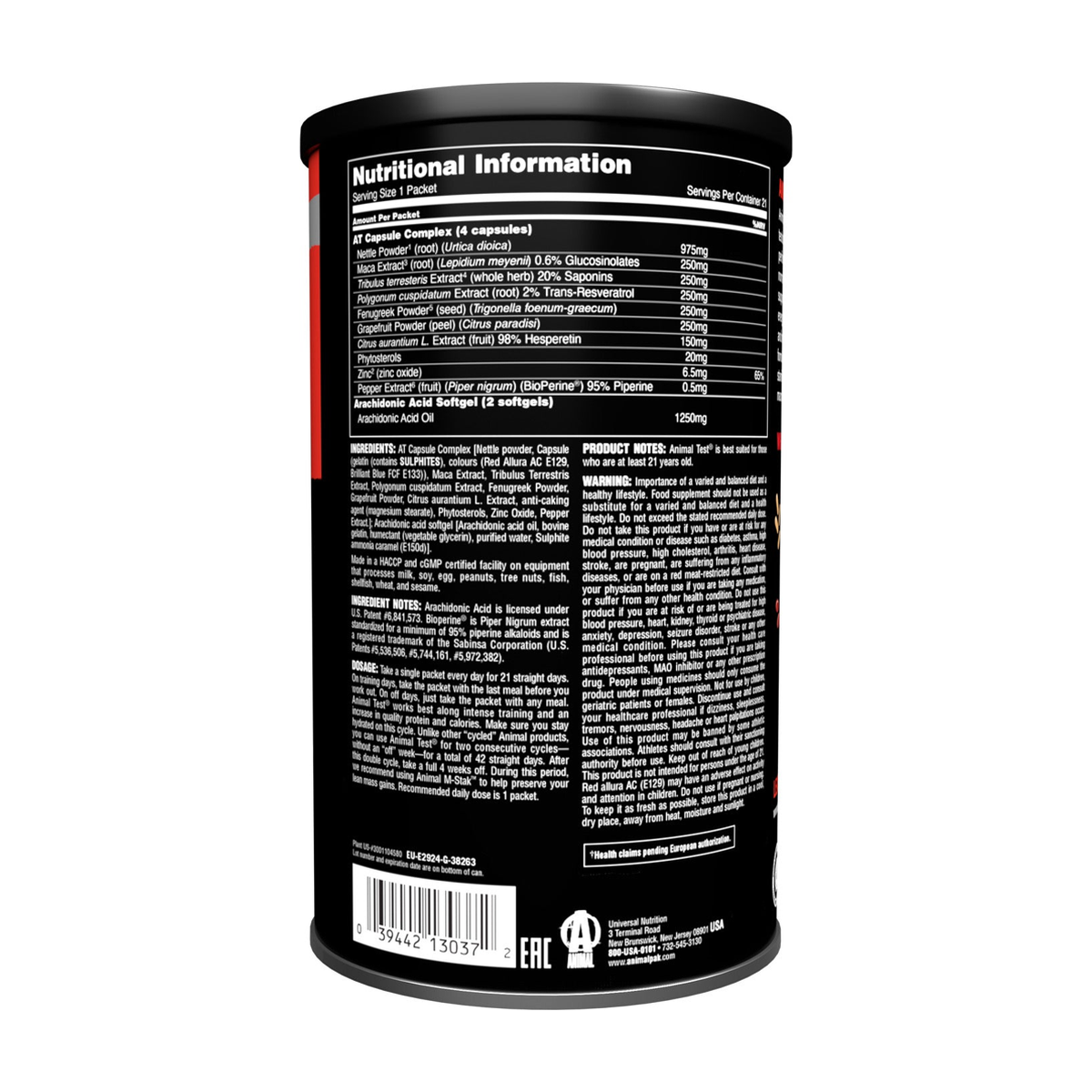 Animal Test - Product view 3