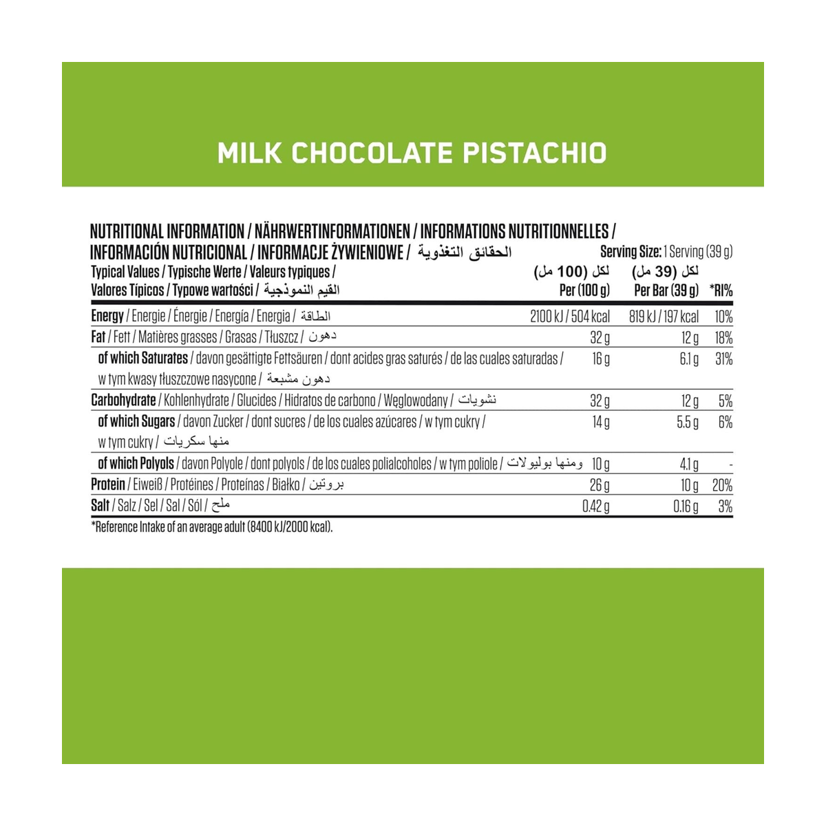 Applied Nutrition Protein Wafer - Product view 5