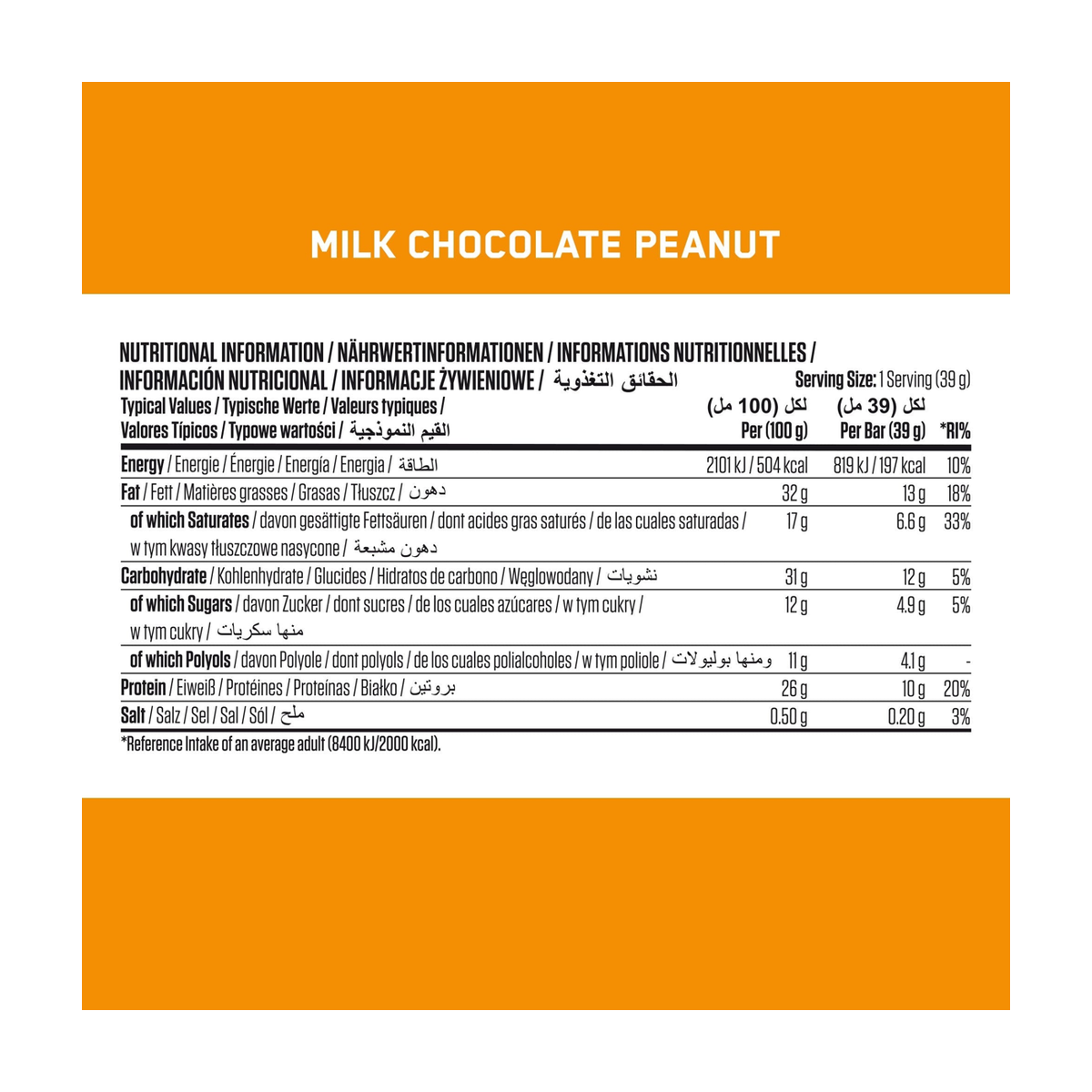 Applied Nutrition Protein Wafer - Product view 7