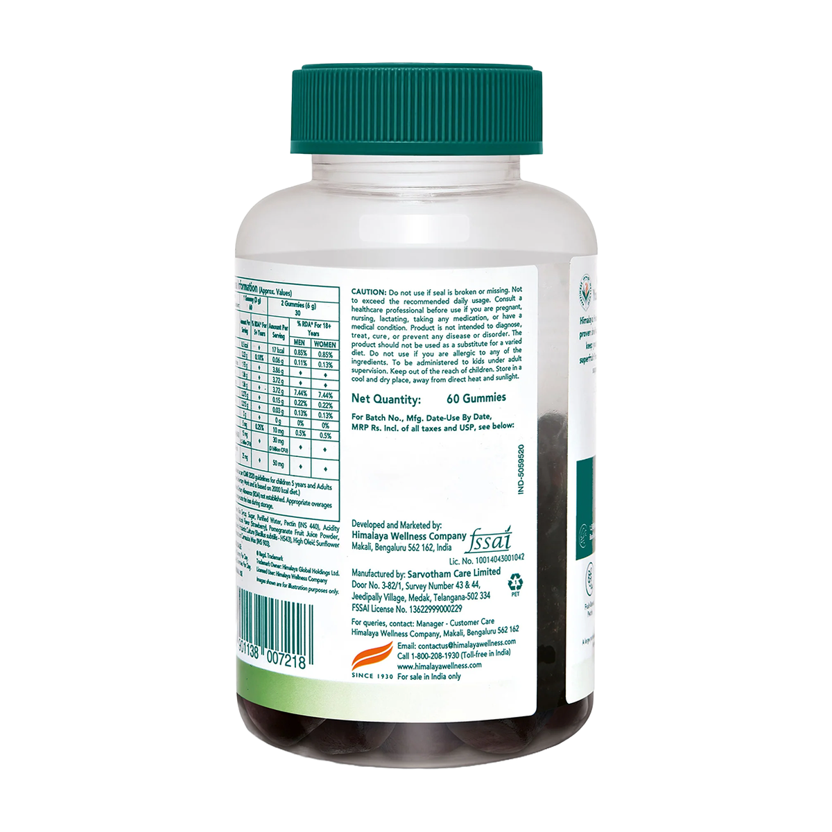Himalaya Healthy Gut - Product view 2