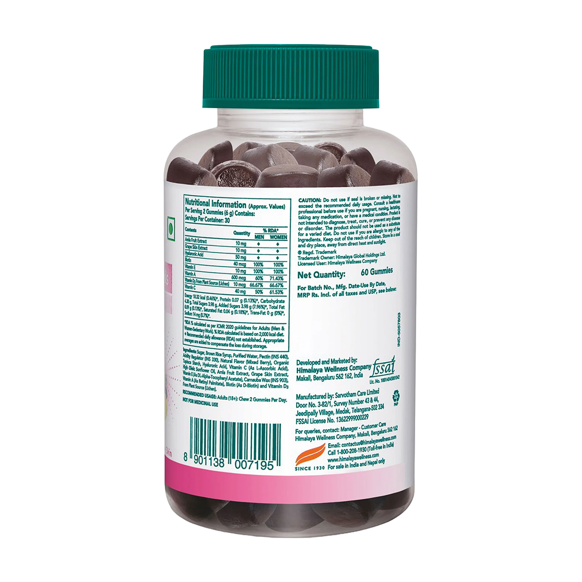 Himalaya Healthy Skin & Nails - Produktansicht 2