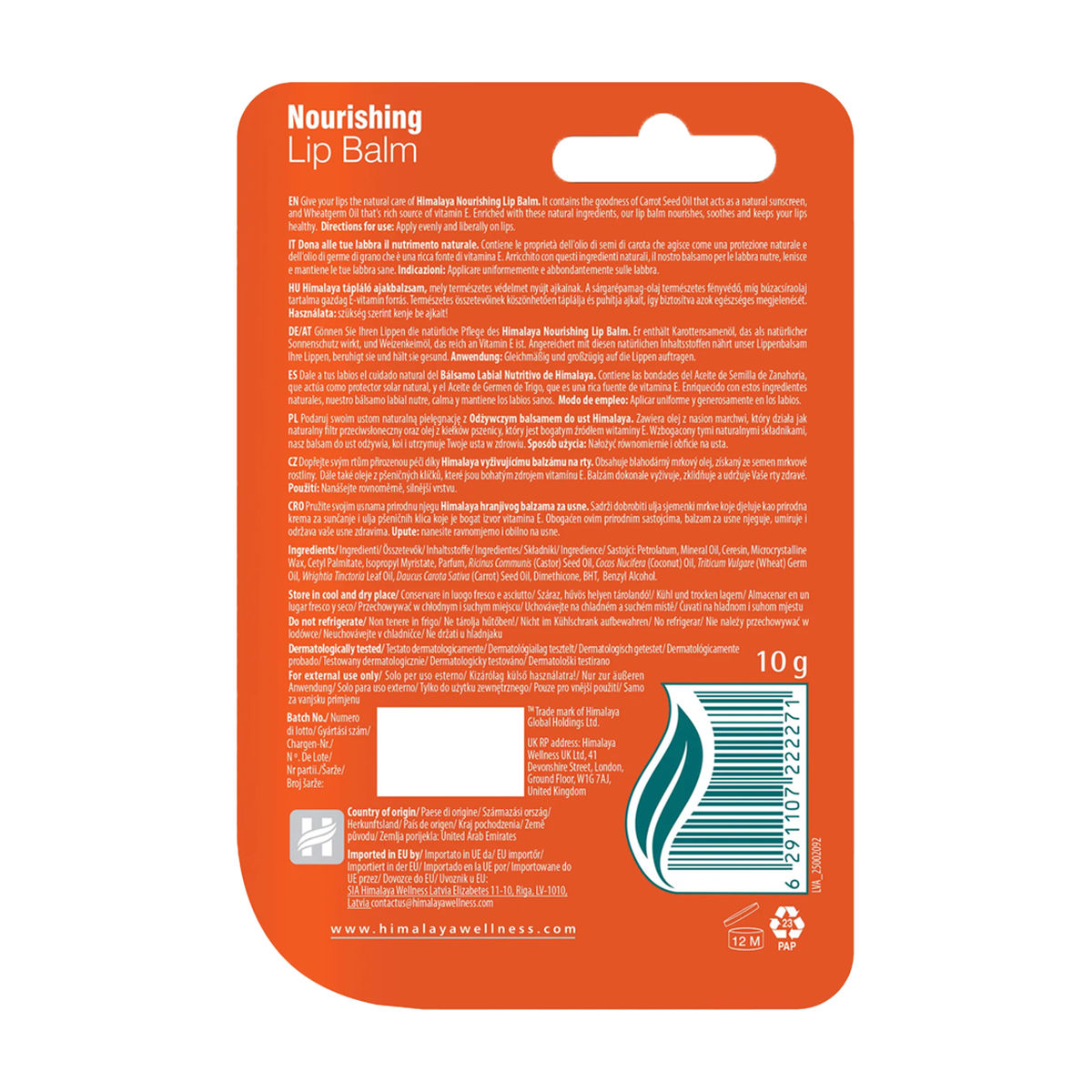 Himalaya Nourishing Lip Balm - Product view 2