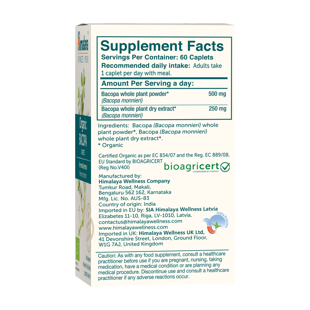 Himalaya Organic Bacopa - Product view 3