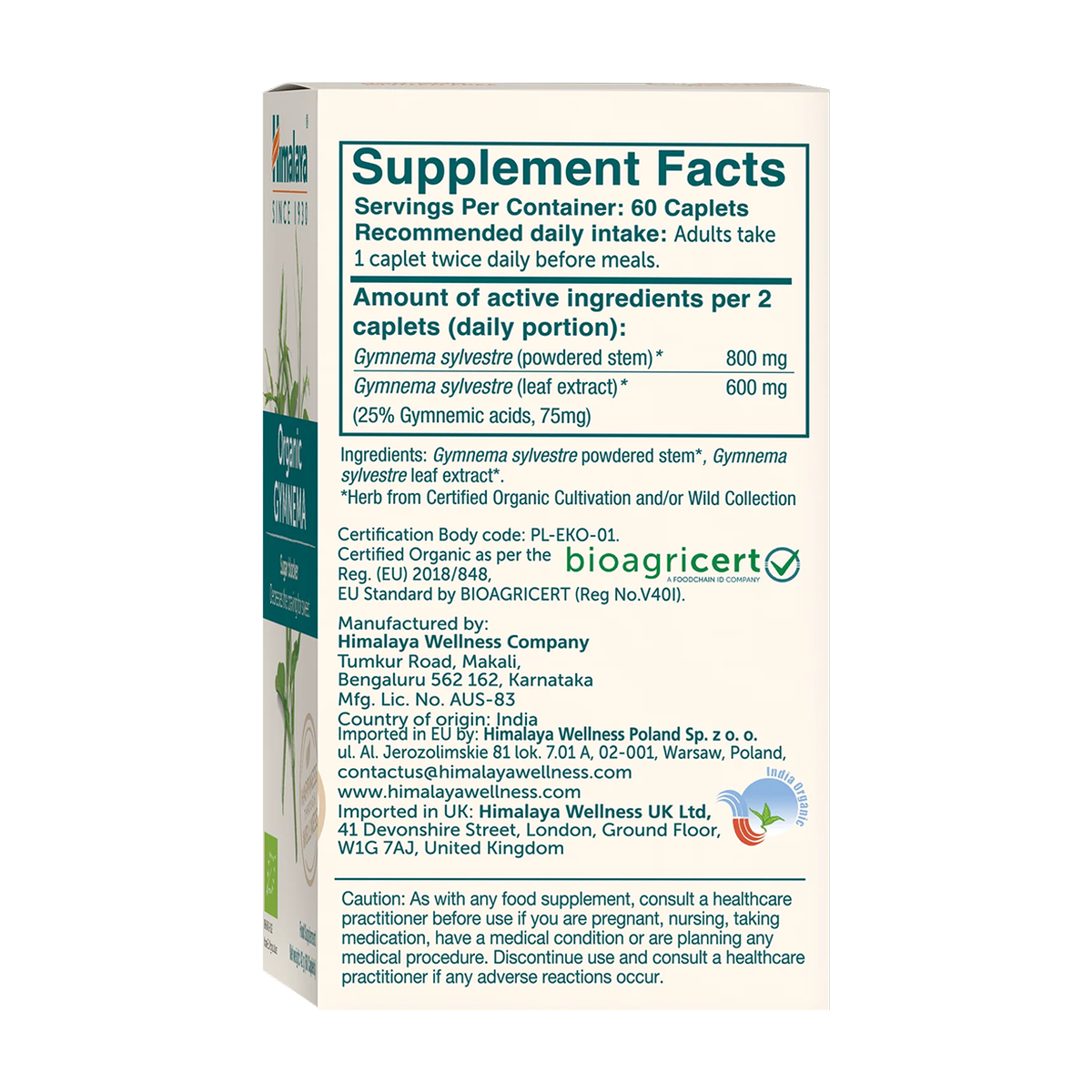 Himalaya Organic Gymnema - Produktansicht 2