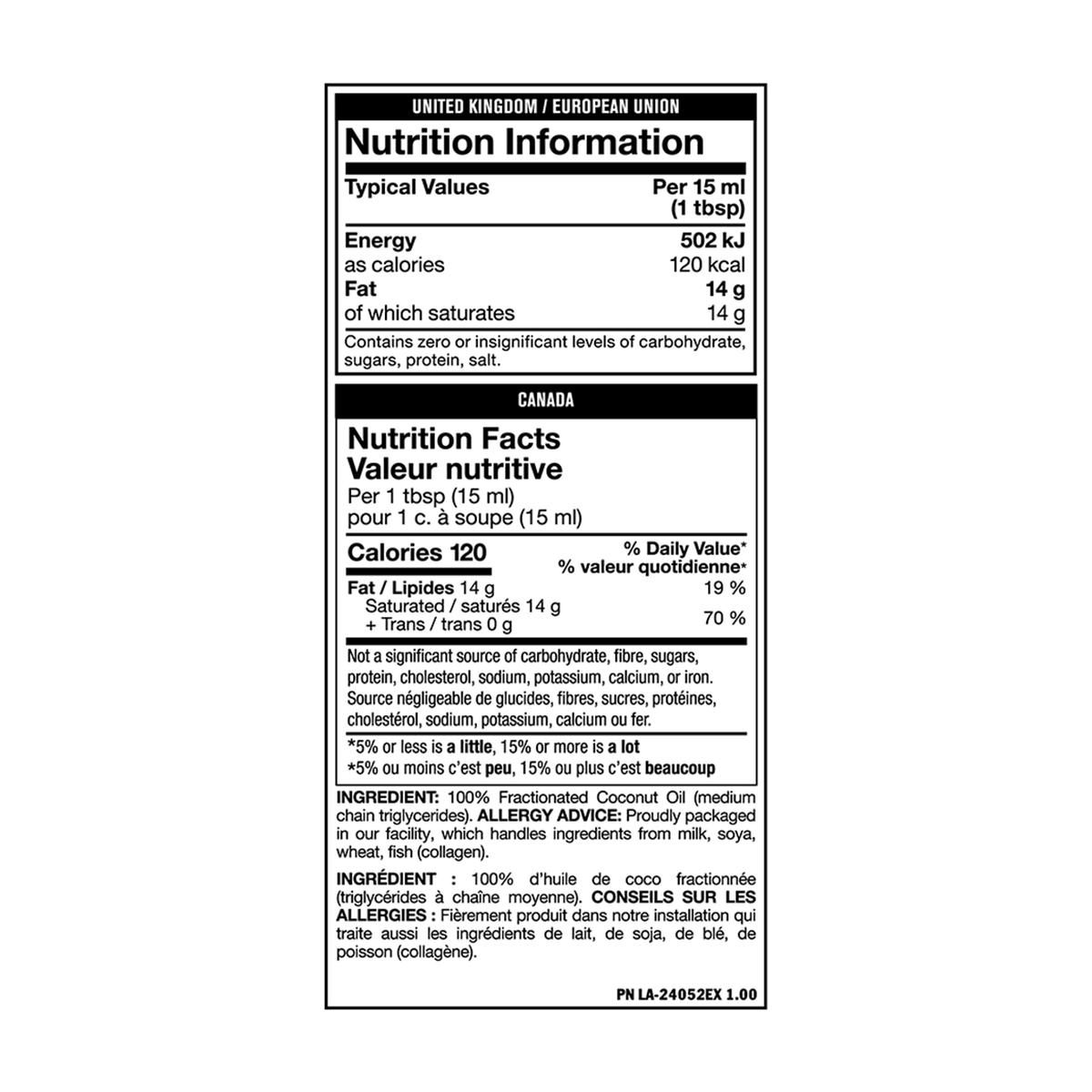 Mutant MCT Oil - Product view 2