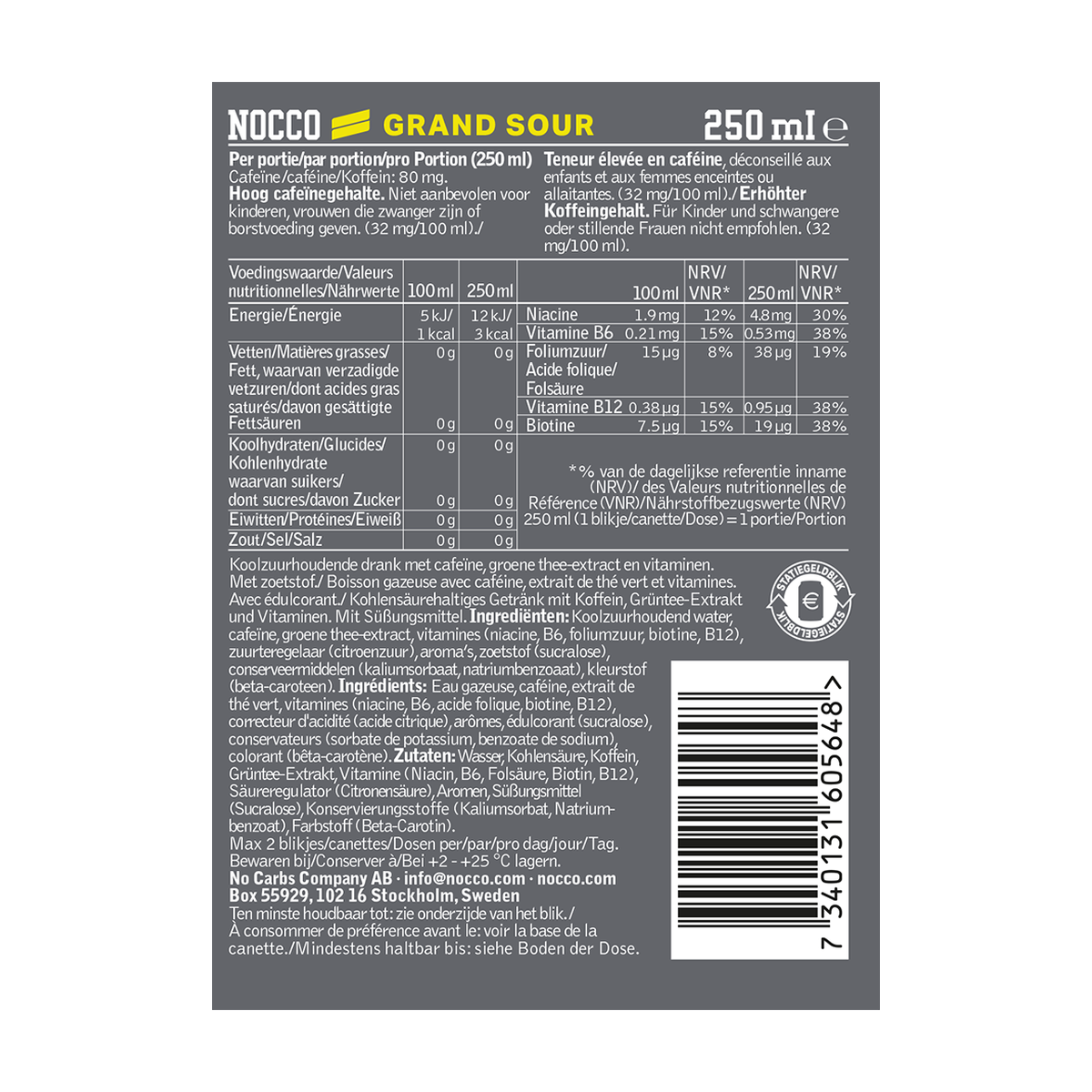 NOCCO FOCUS - Produktansicht 6