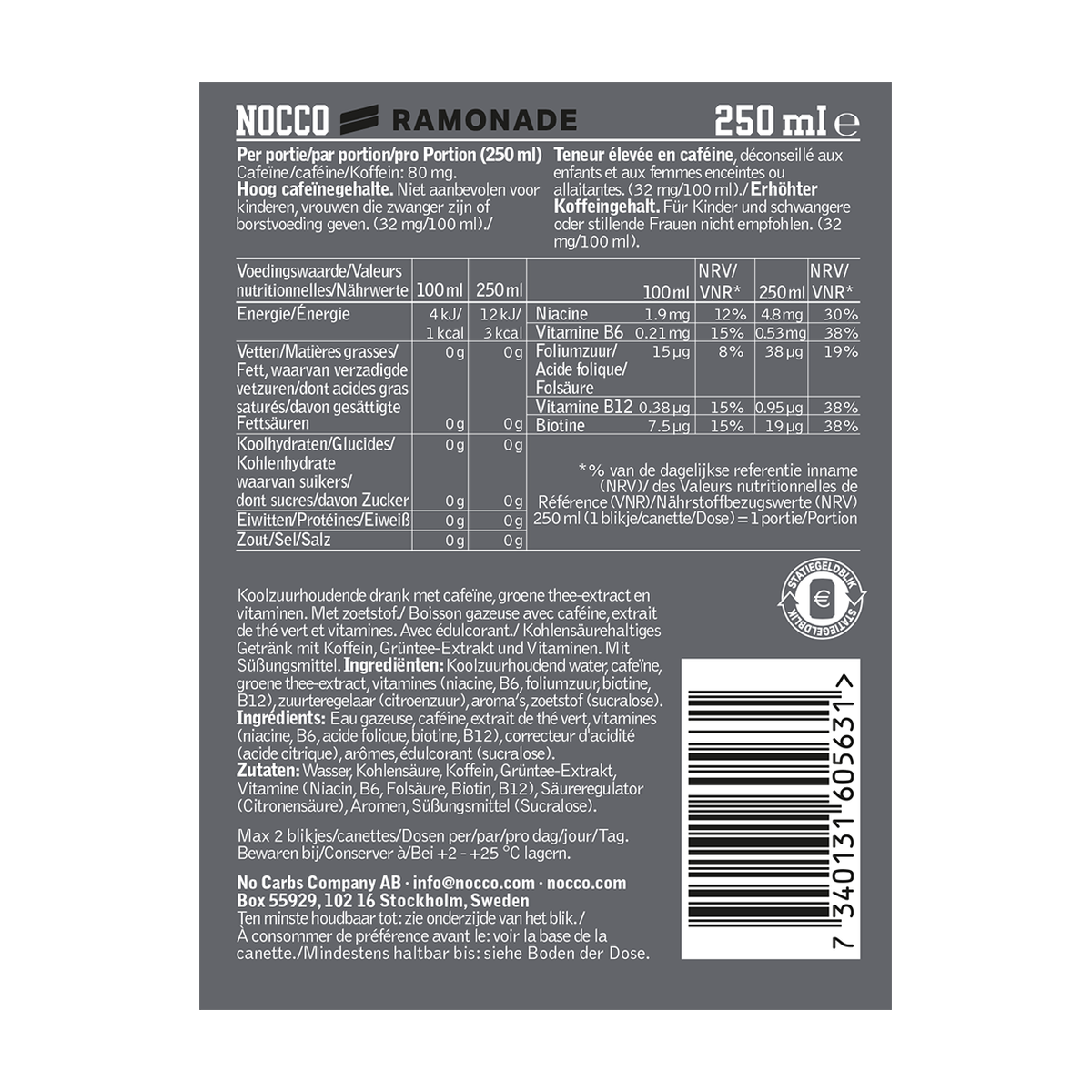 NOCCO FOCUS - Produktansicht 7