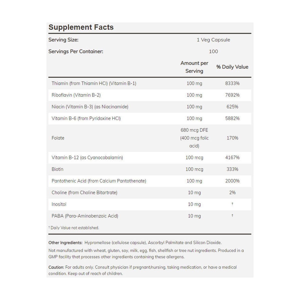 NOW Foods NOW0436 Vitamin B-100 - Product view 3