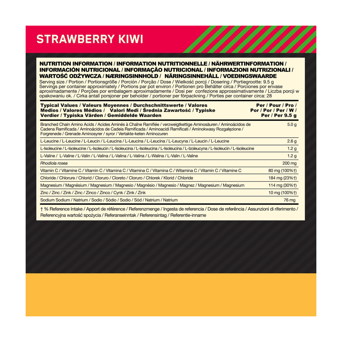 Optimum Nutrition Gold Standard BCAA Train + Sustain - Product view 7