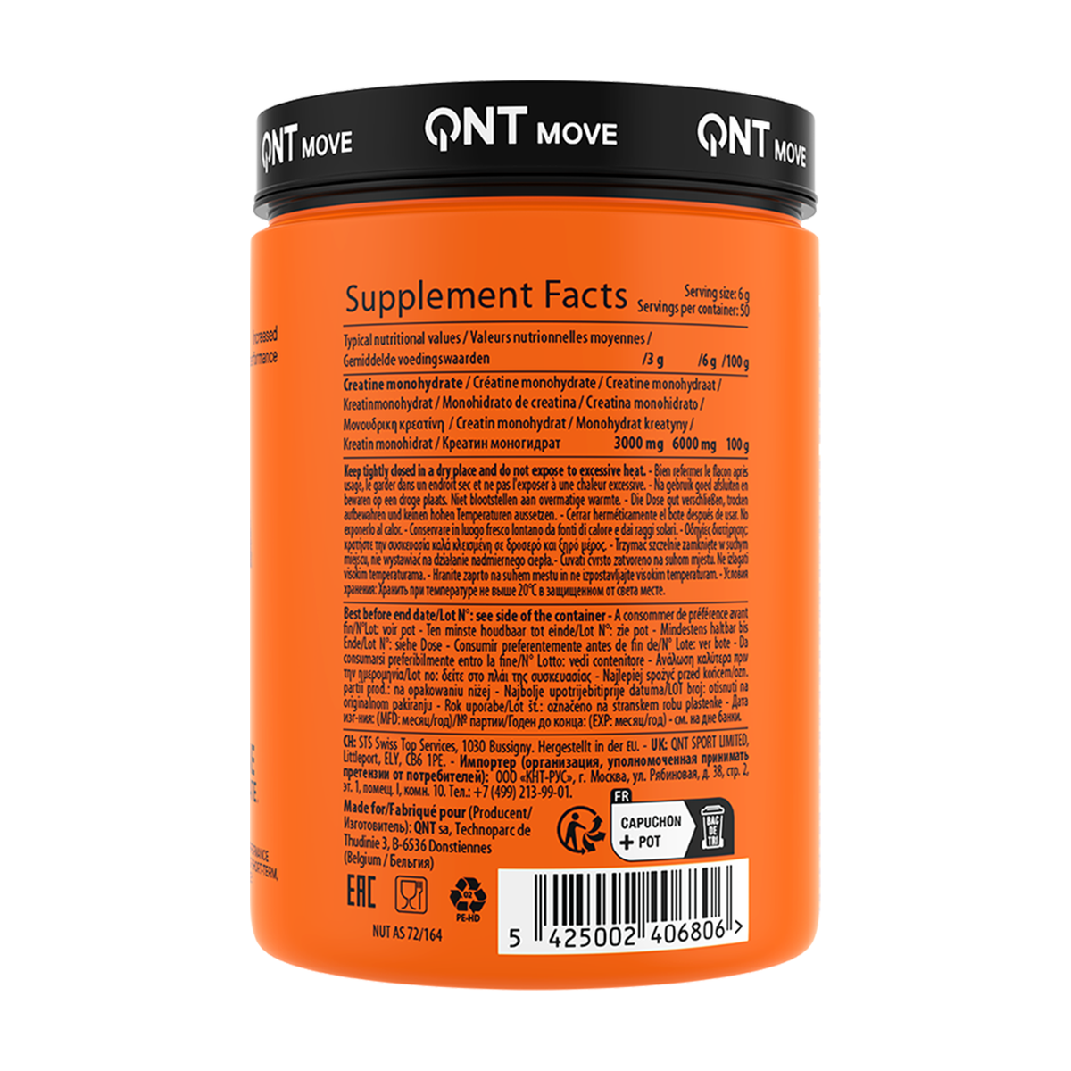QNT Creatine Monohydrate Pure - Produktansicht 3