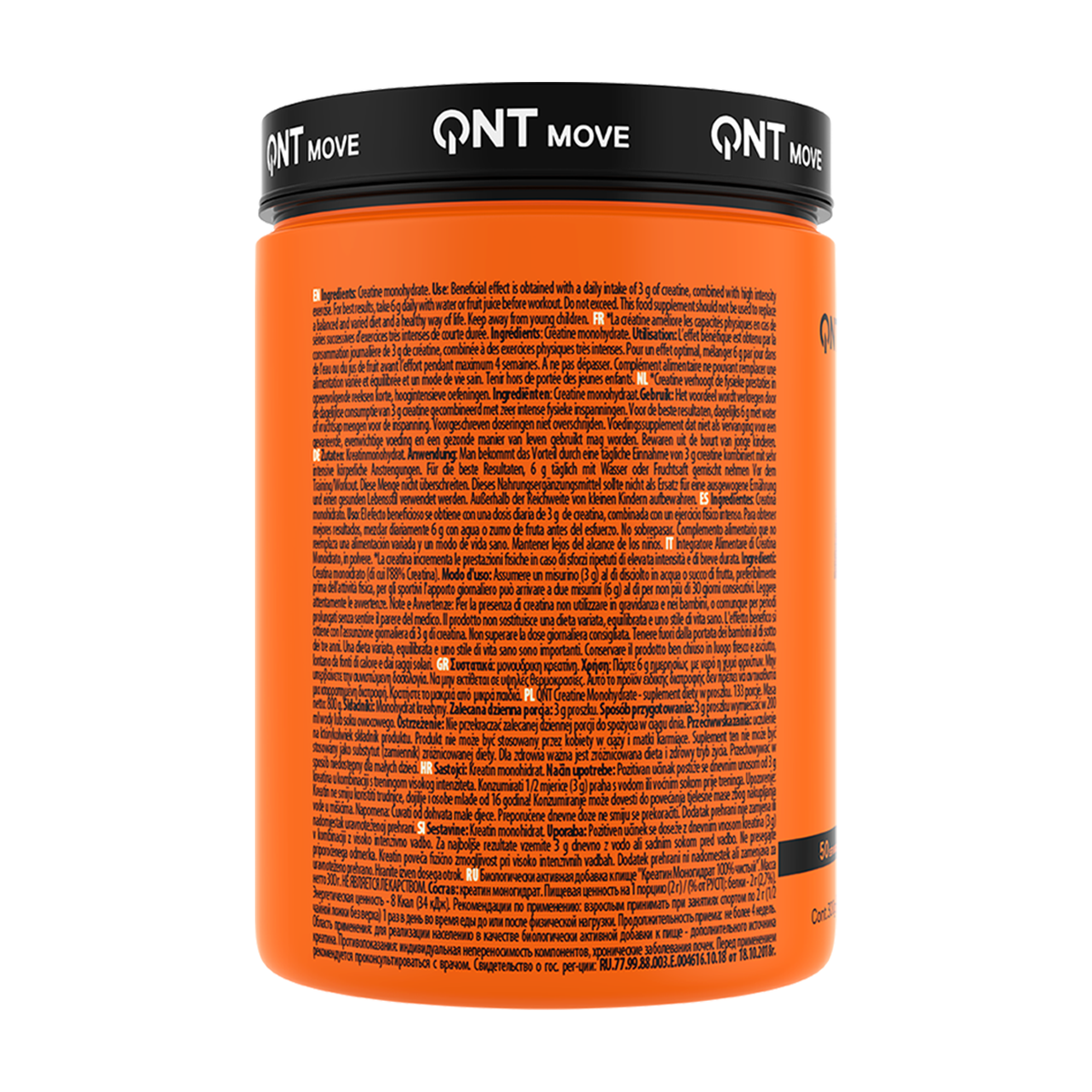 QNT Creatine Monohydrate Pure - Produktansicht 5