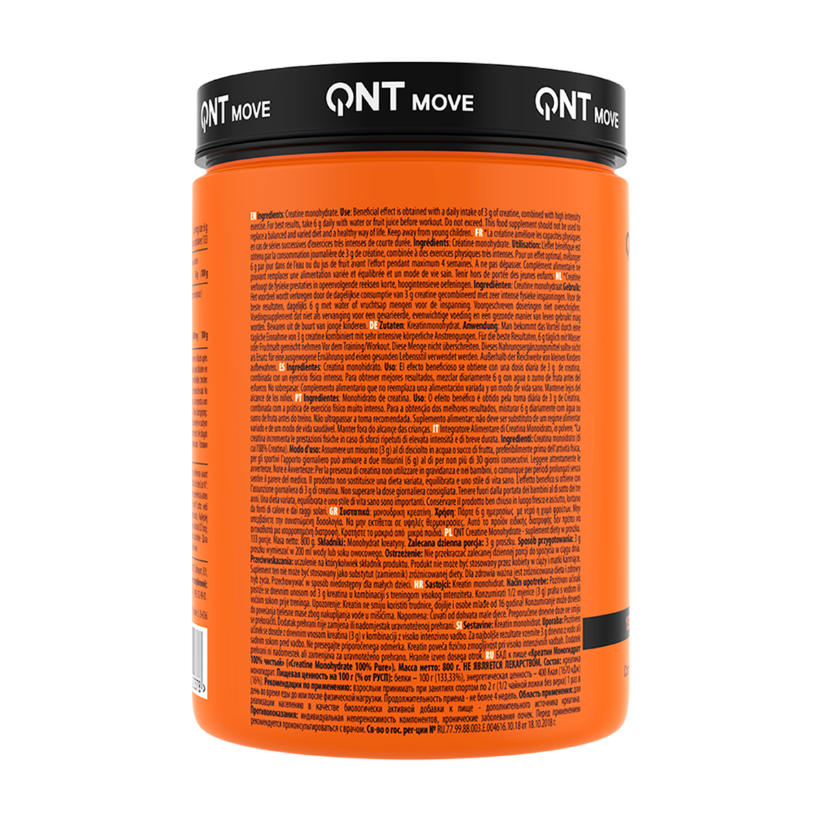 QNT Creatine Monohydrate Pure - Produktansicht 6