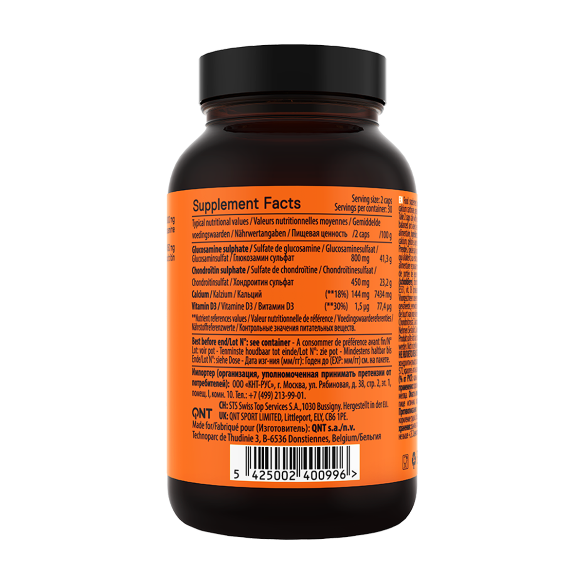 QNT Joint+ - Produktansicht 2