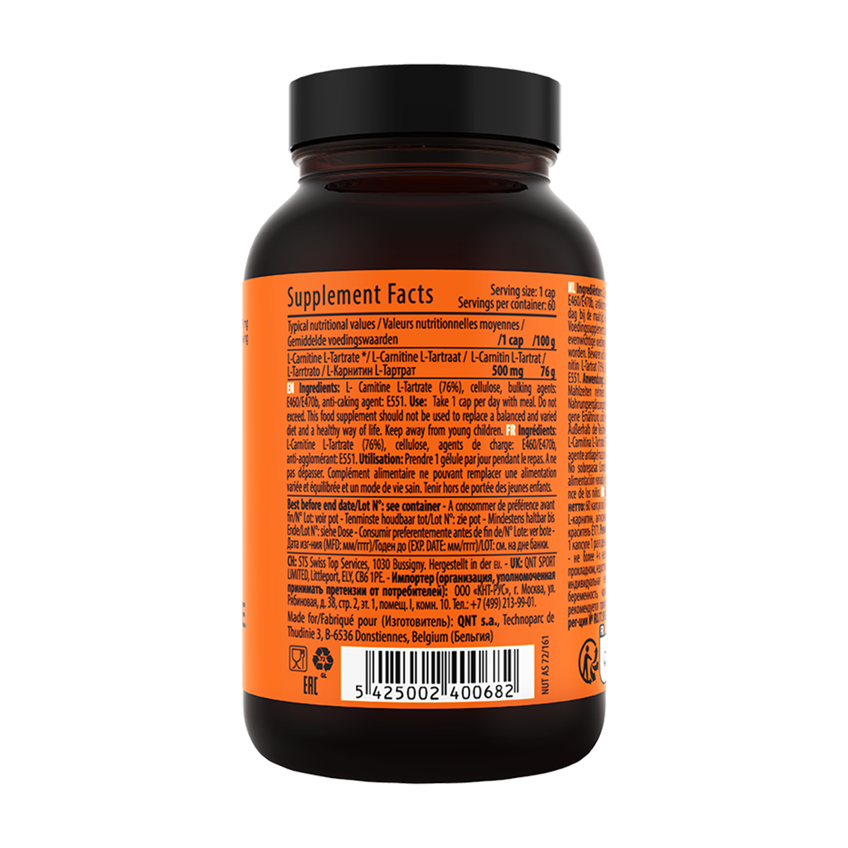 QNT L-Carnitine 500 mg - Produktansicht 2