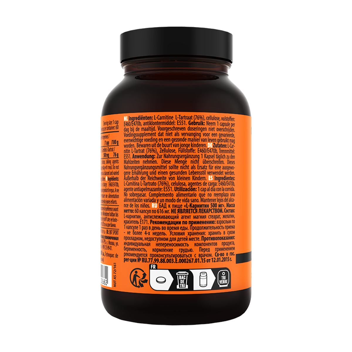 QNT L-Carnitine 500 mg - Produktansicht 3