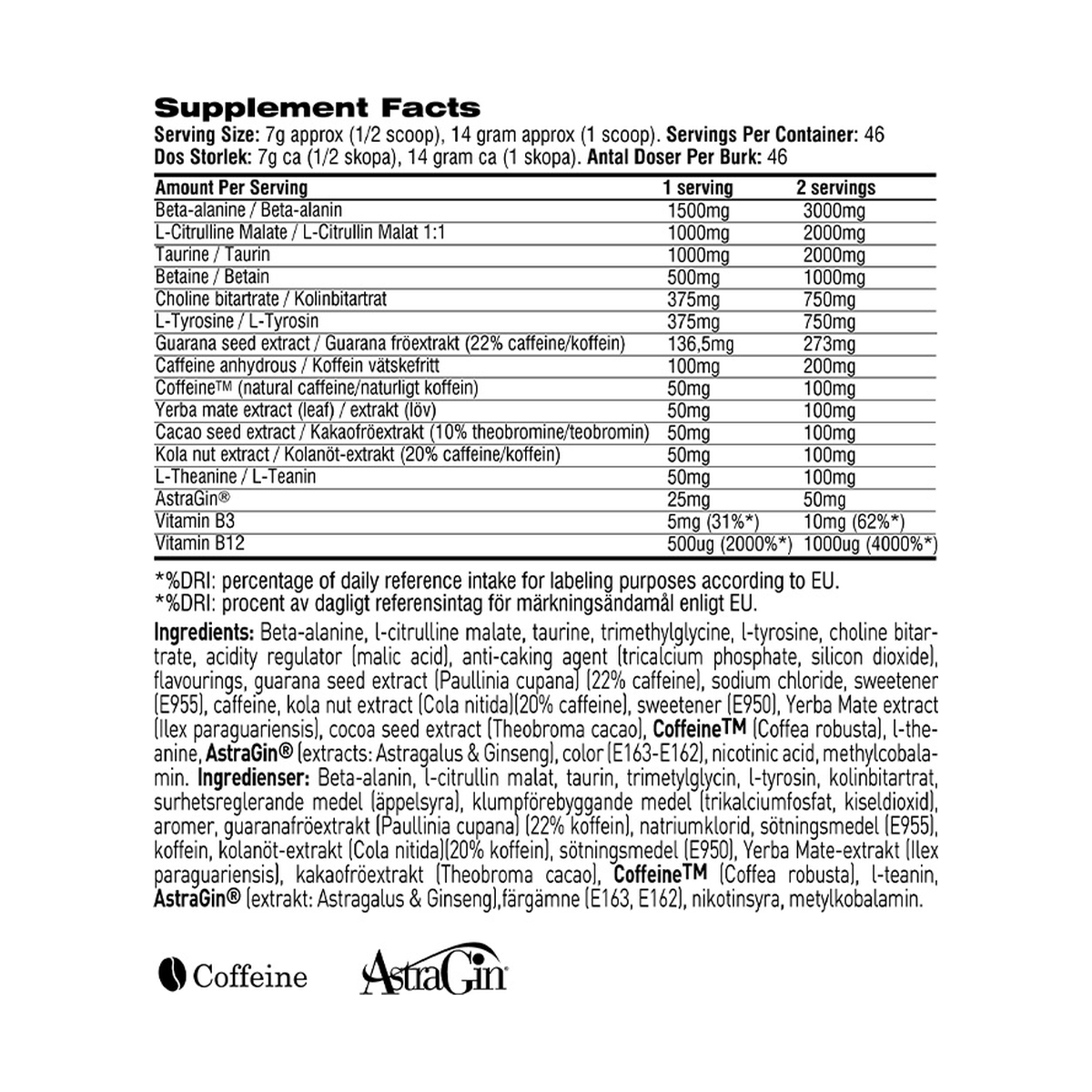 Swedish Supplements Crazy8 - Product view 9