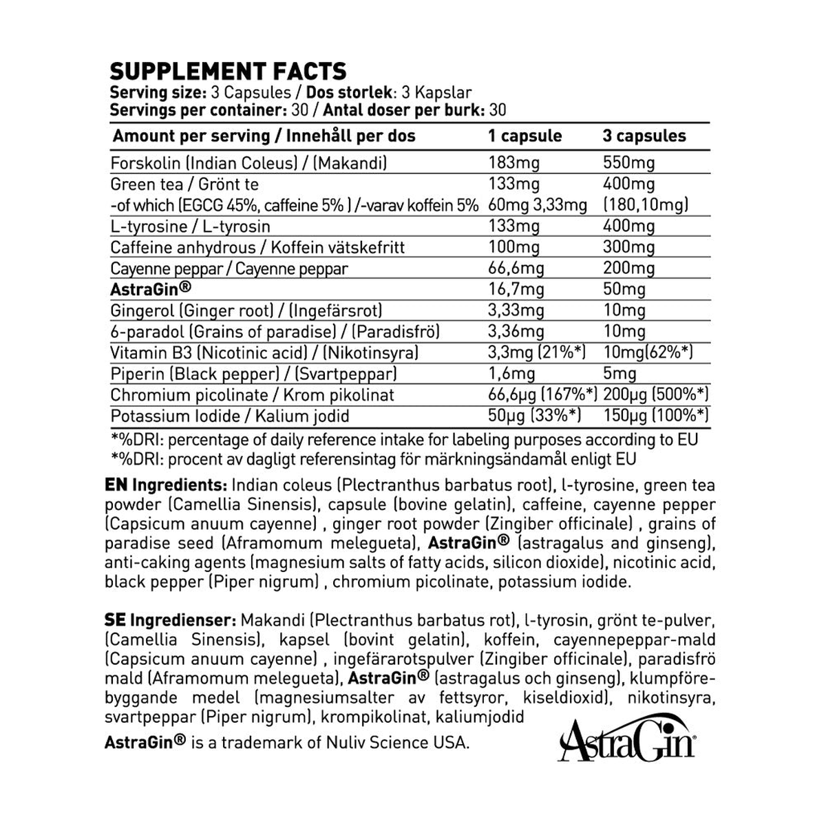 Swedish Supplements Hellfire - Produktansicht 2